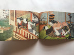 HIKAN UKIYO-E ONISHIKI / UKIYO-E SHUNGA
