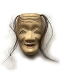 ŌNA (woman) / Nōmen (Noh Mask) by Enkei (with a paulownia box)
