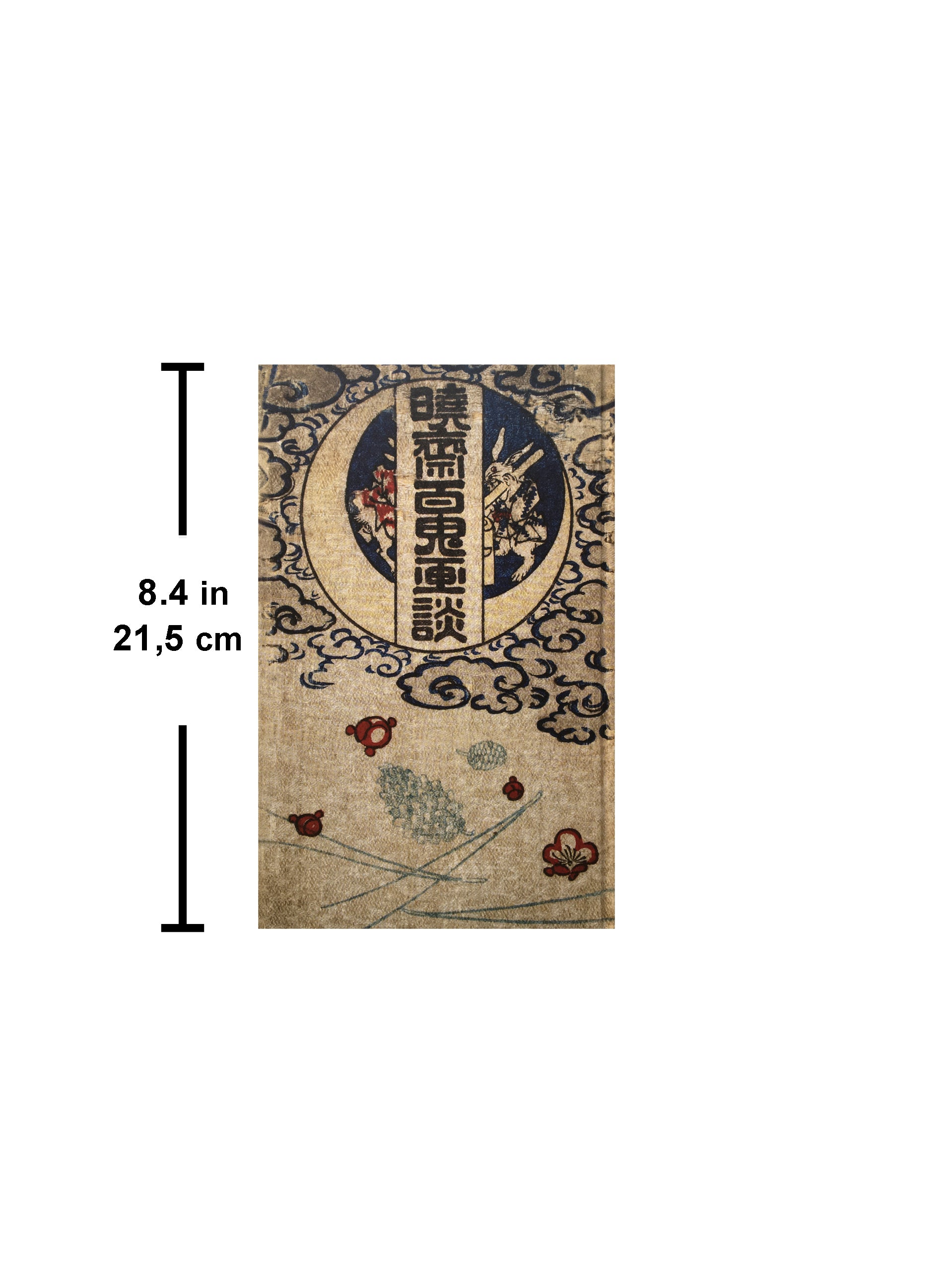 100 Demons of Kyosai