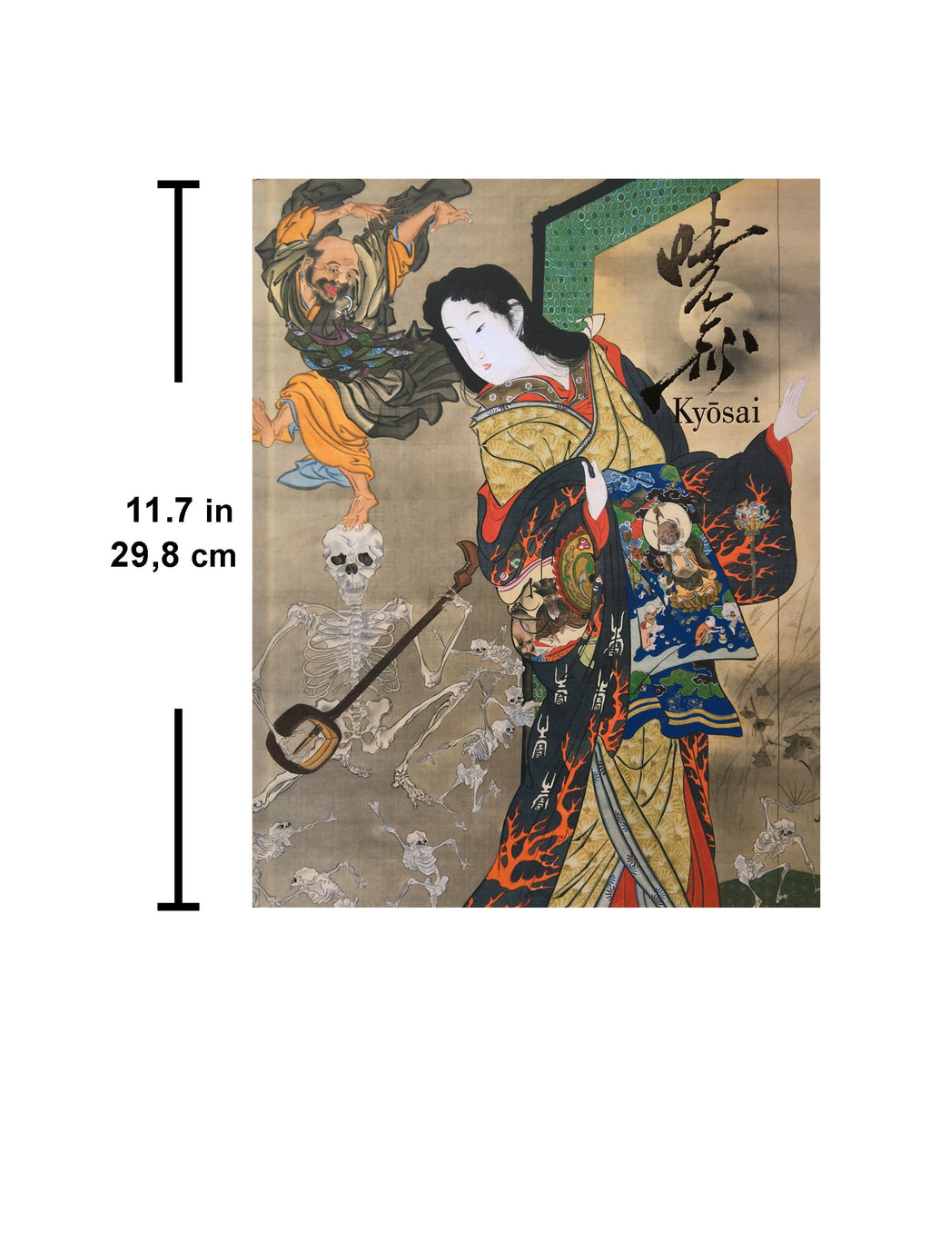 This is Kyosai! / The Israel Goldman Collection.