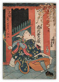 Portrait of Ebizo Ichikawa (Kunisada, 1815-1842)