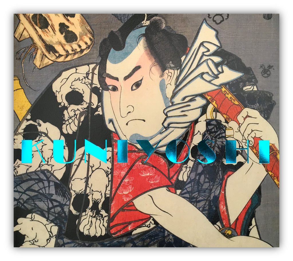 The Edo culture see through the prints of the unique ukiyo-e artist Utagawa Kuniyoshi