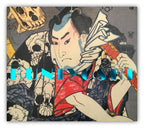 The Edo culture see through the prints of the unique ukiyo-e artist Utagawa Kuniyoshi