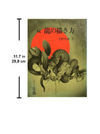 How to Draw Dragons by Tansai Terano