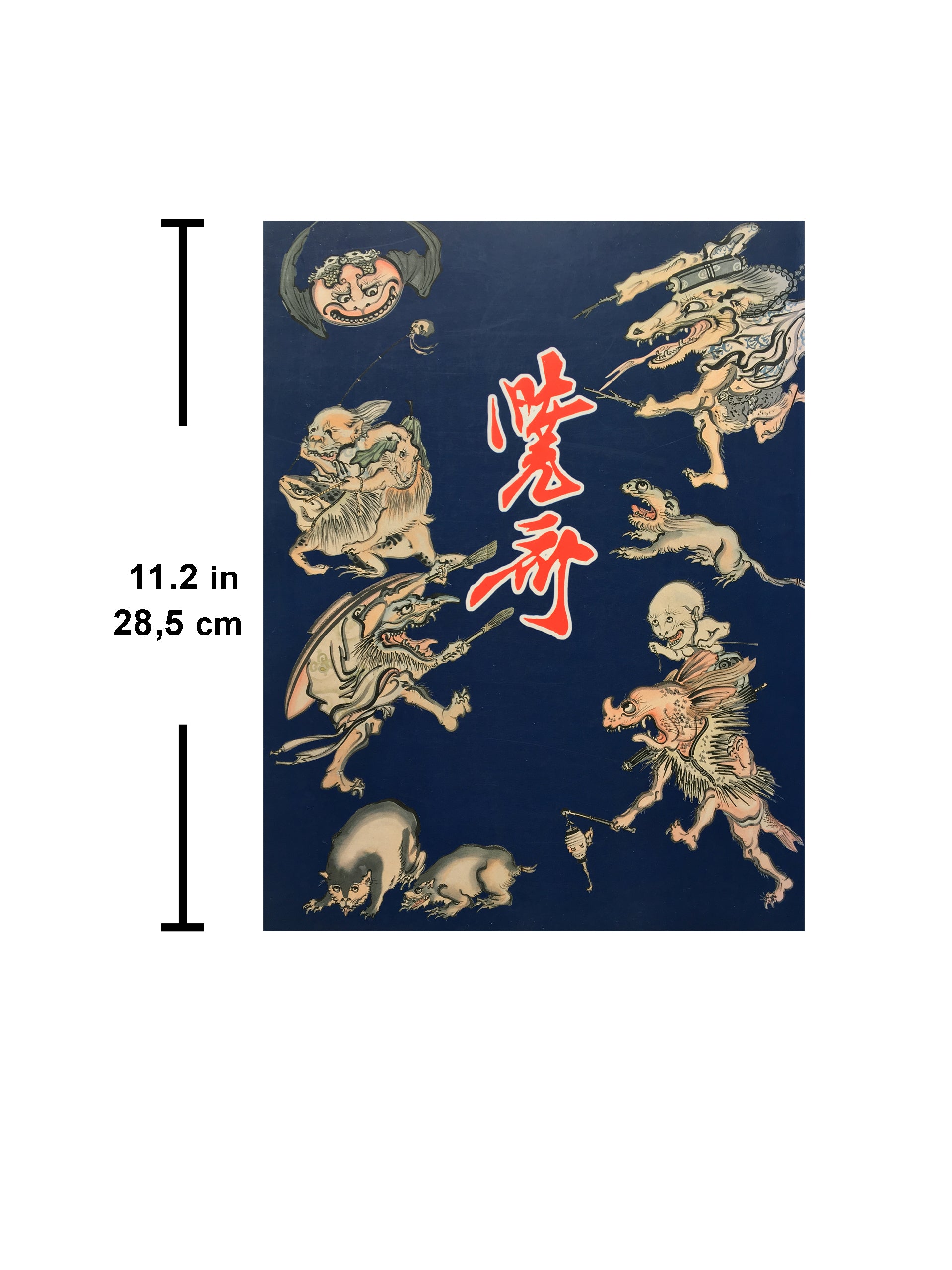 The Genius from the end of Edo-Meiji era / KYŌSAI