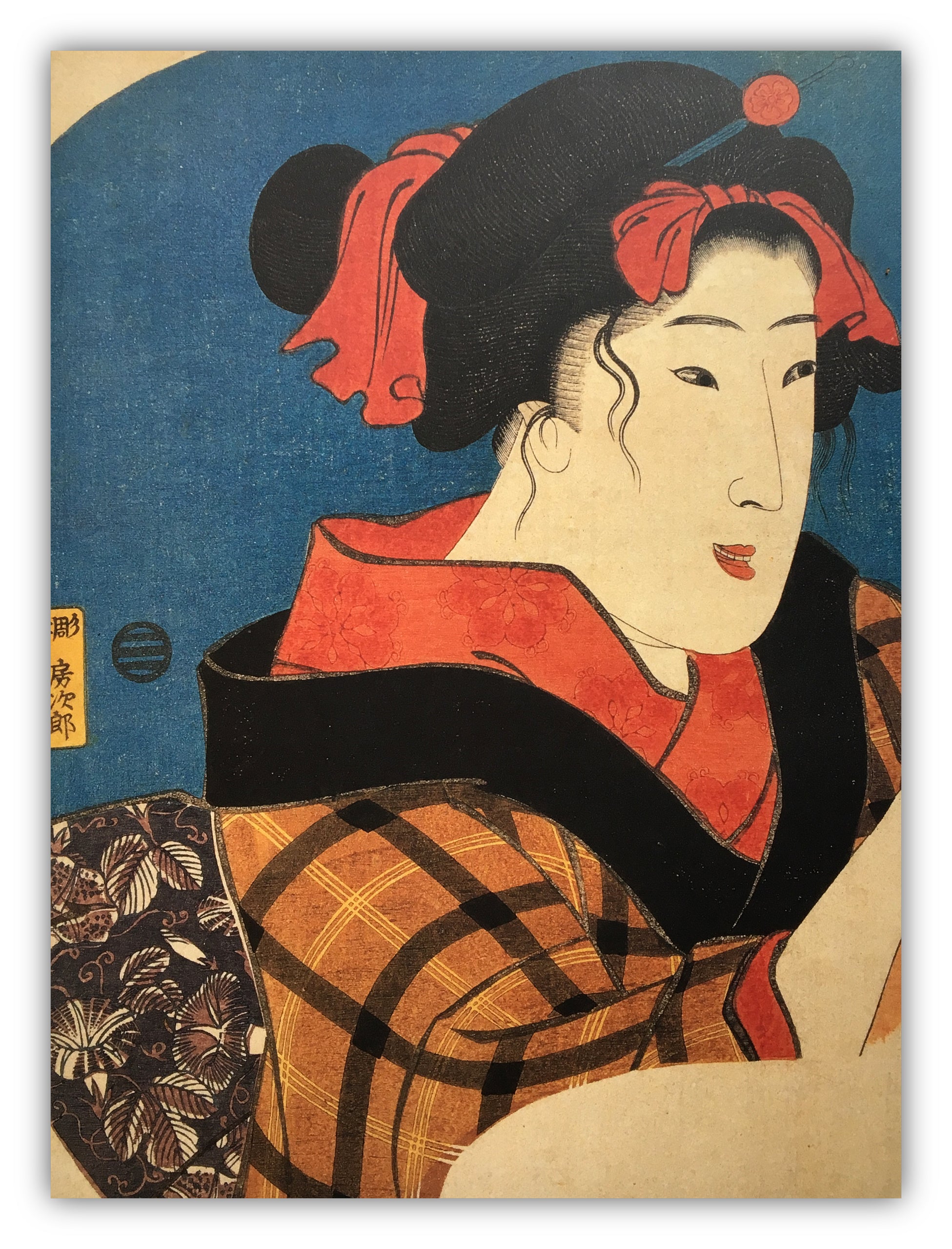 KUNIYOSHI - KYŌSAI, Anything is Here!