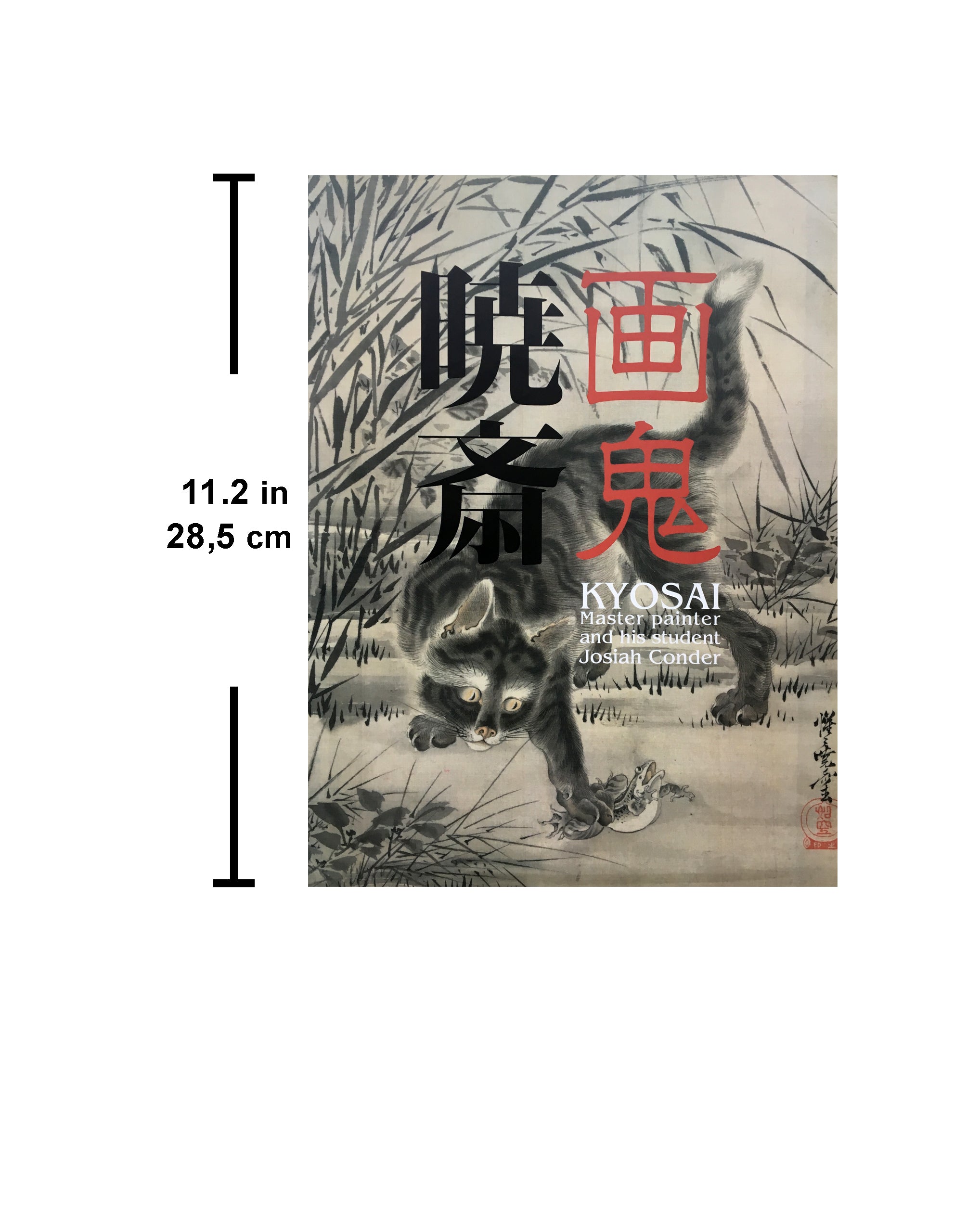 KYŌSAI Master painter and his student Josiah Conder