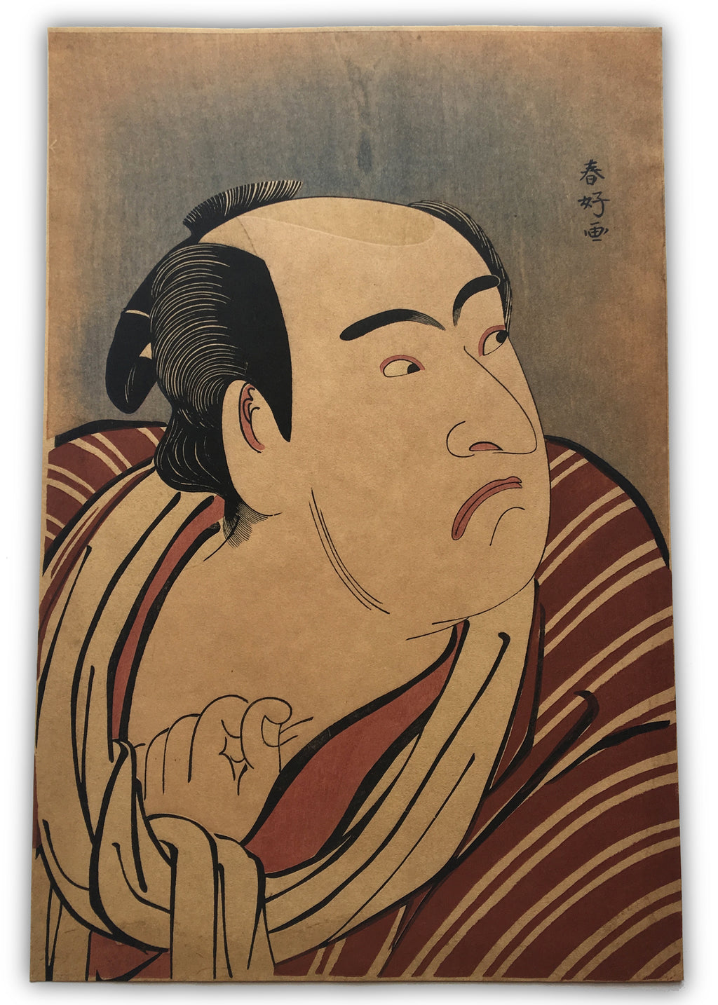Matsumoto Kōshirō IV as Tsurunosuke by Katsukawa Shunshō (late 18th century)