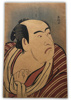 Matsumoto Kōshirō IV as Tsurunosuke by Katsukawa Shunshō (late 18th century)
