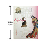 Bridge to Modernity: Kyōsai's Adventures in Painting: Commemorating the 120th Memorial of Kawanabe Kyōsai