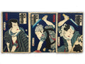 The Three Vagabonds (Kunichika, 1875)