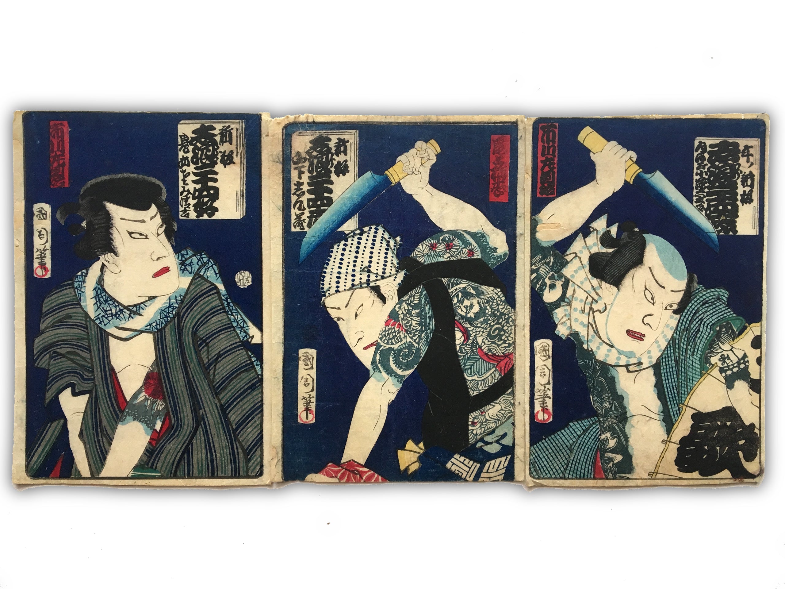 The Three Vagabonds (Kunichika, 1875)