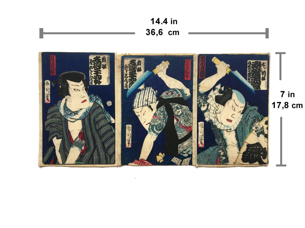 The Three Vagabonds (Kunichika, 1875)