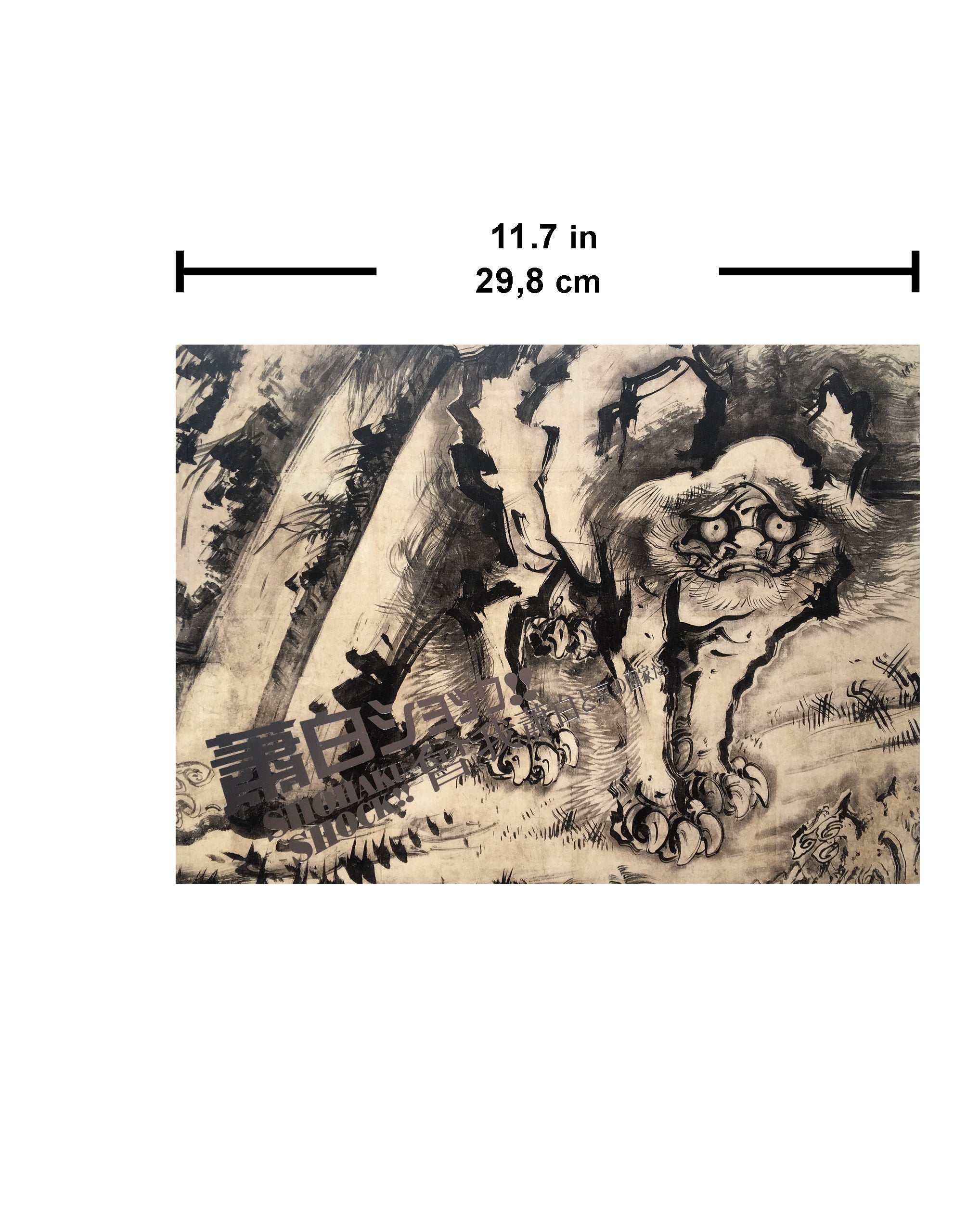 SHOHAKU SHOCK!! - Soga Shōhaku and the Painters in Kyoto