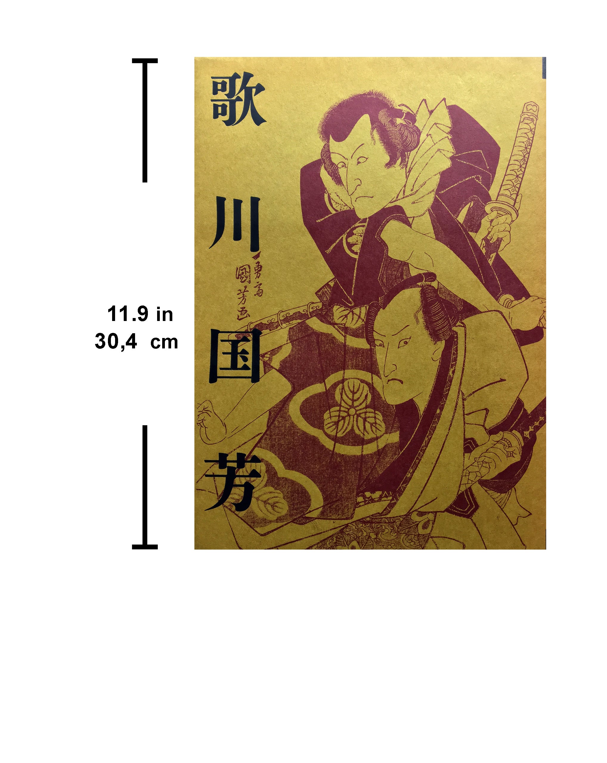 UTAGAWA KUNIYOSHI - Exhibition to Commemorate the 200th Anniversary of Utagawa Kuniyoshi’s Birth