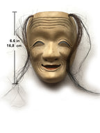 ŌNA (woman) / Nōmen (Noh Mask) by Enkei (with a paulownia box)