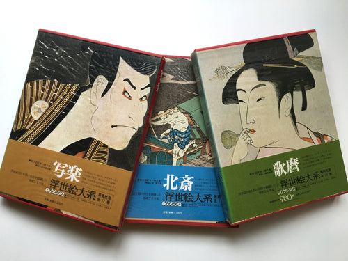 BUY TOGETHER! and SAVE 30€!