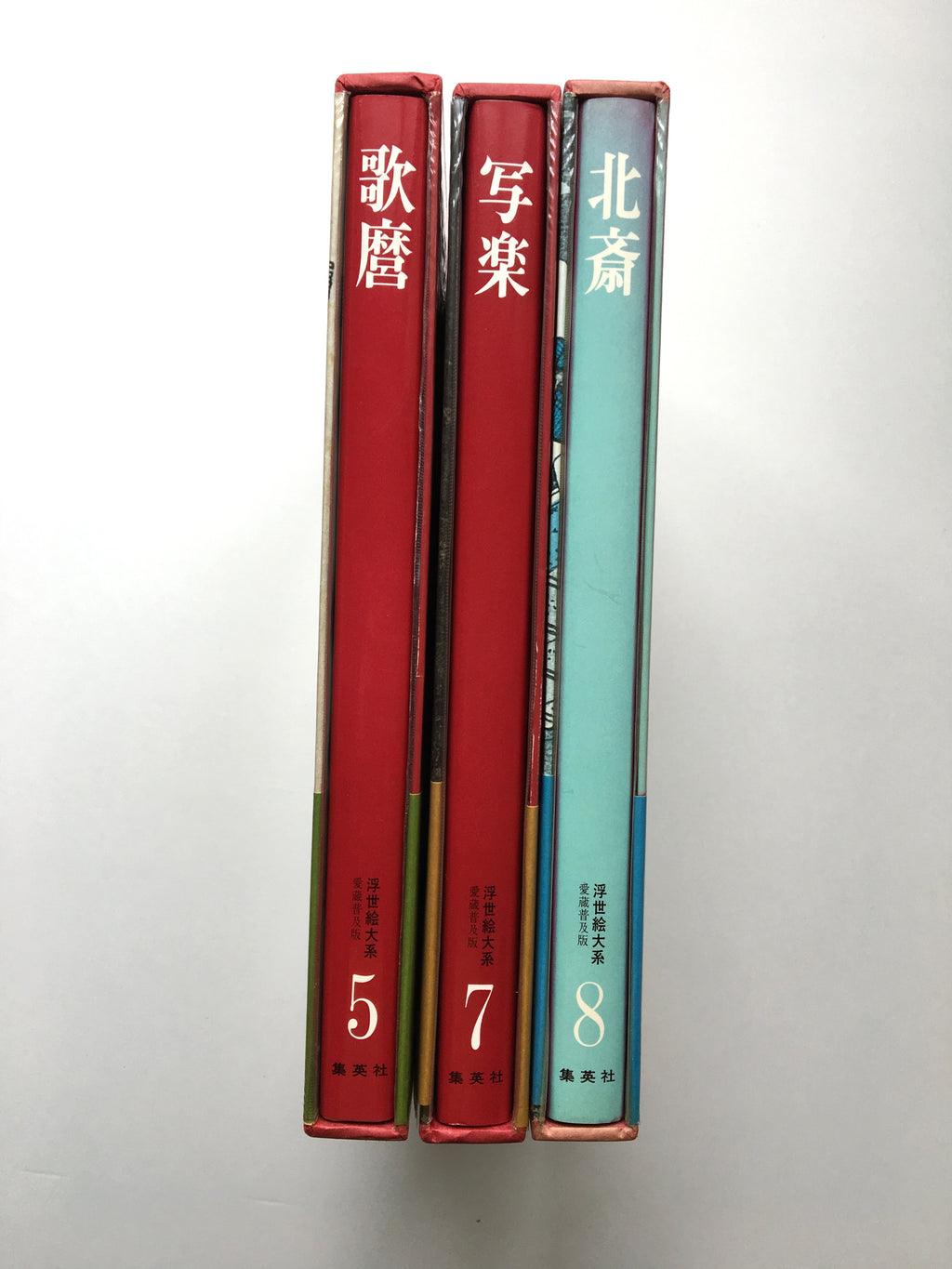 BUY TOGETHER! and SAVE 30€!