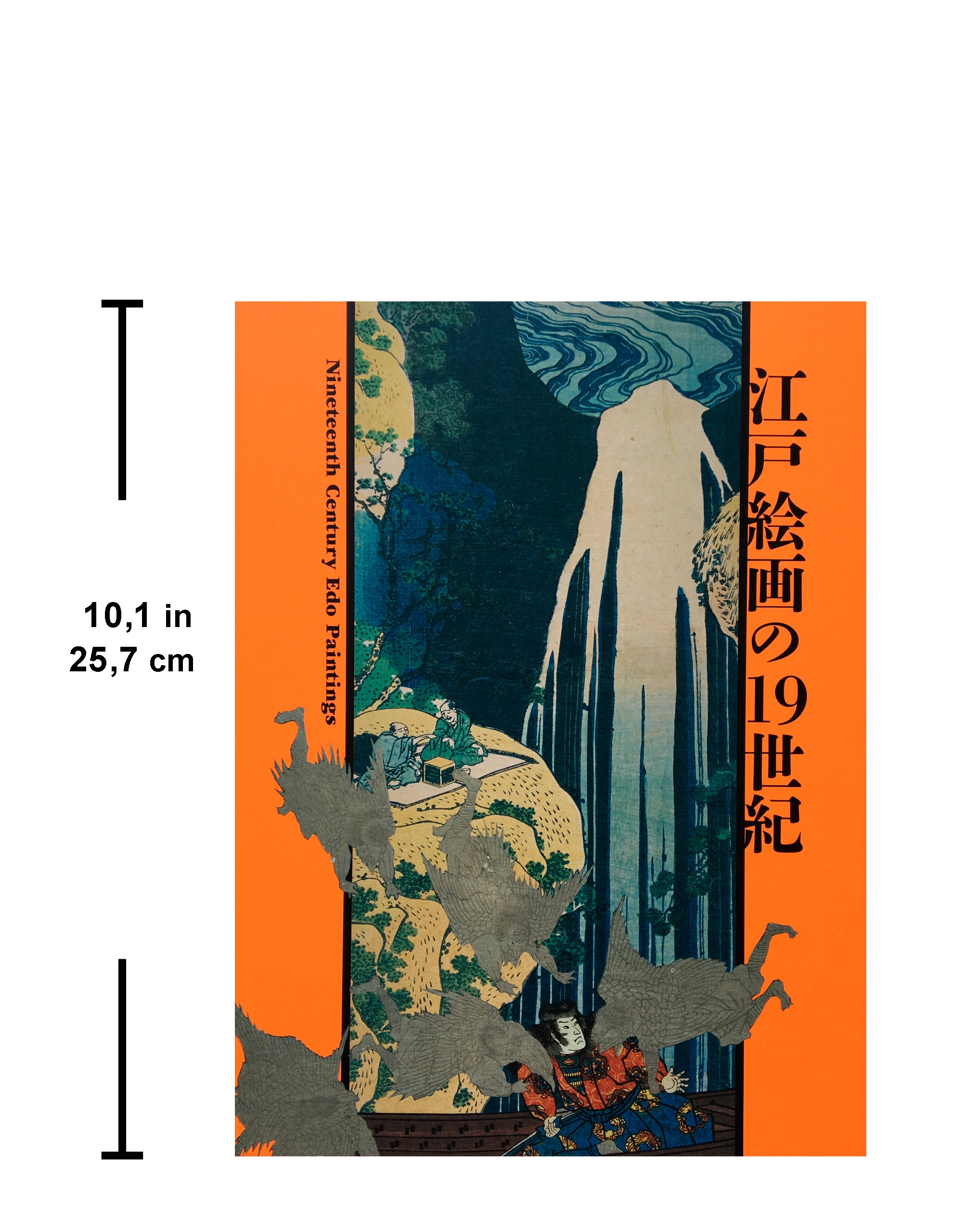 Nineteenth Century Edo Paintings