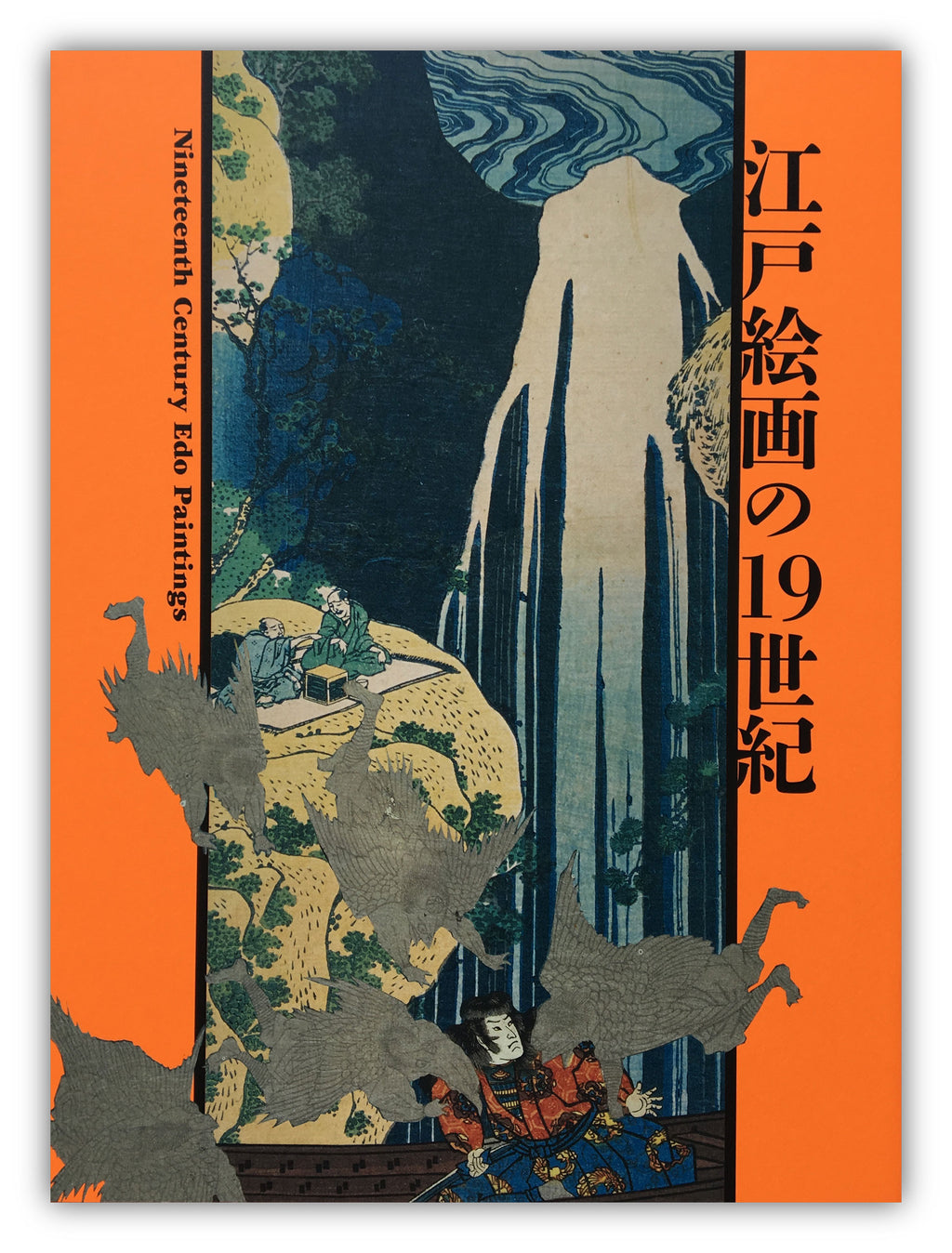 Nineteenth Century Edo Paintings