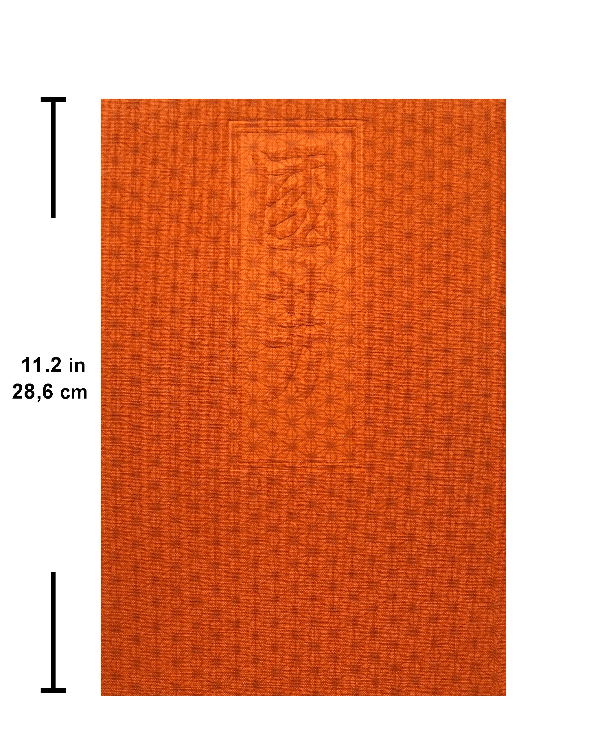 SECRET EDITION by Kuniyoshi