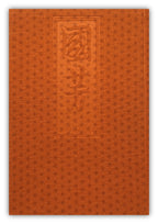 SECRET EDITION by Kuniyoshi