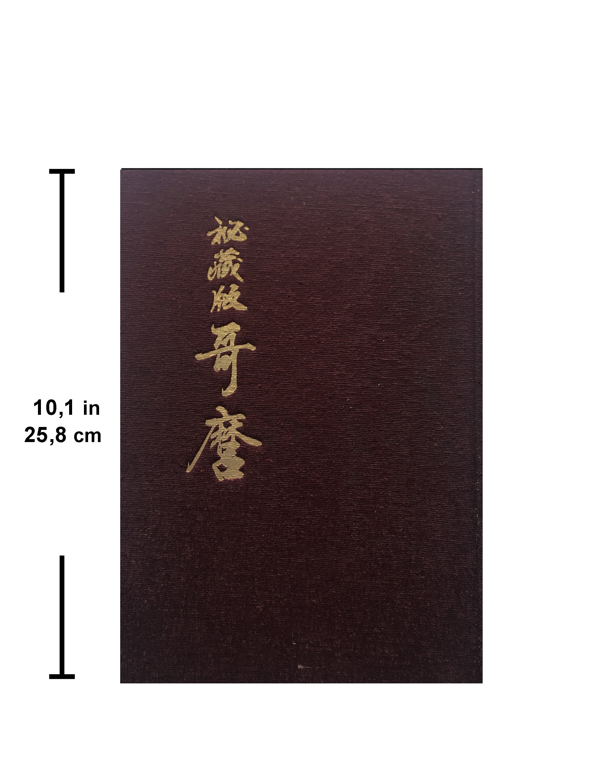 Treasures of Utamaro (Wooden version)