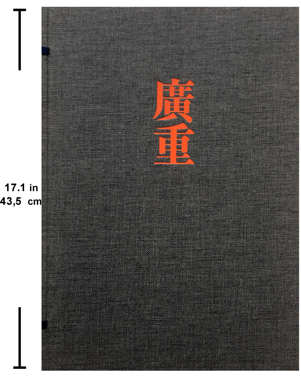 HIROSHIGE - Complete Colletion Ukiyo-e Print 6 Shueisha Edition