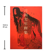 YOSHITOSHI TSUKIOKA Art Book