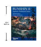 BUNSHIN II Japanese Traditional Tattoo / HORITSUNE II Dragon and Kannon