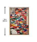 Quarterly Ginka / number 18 of 1974.