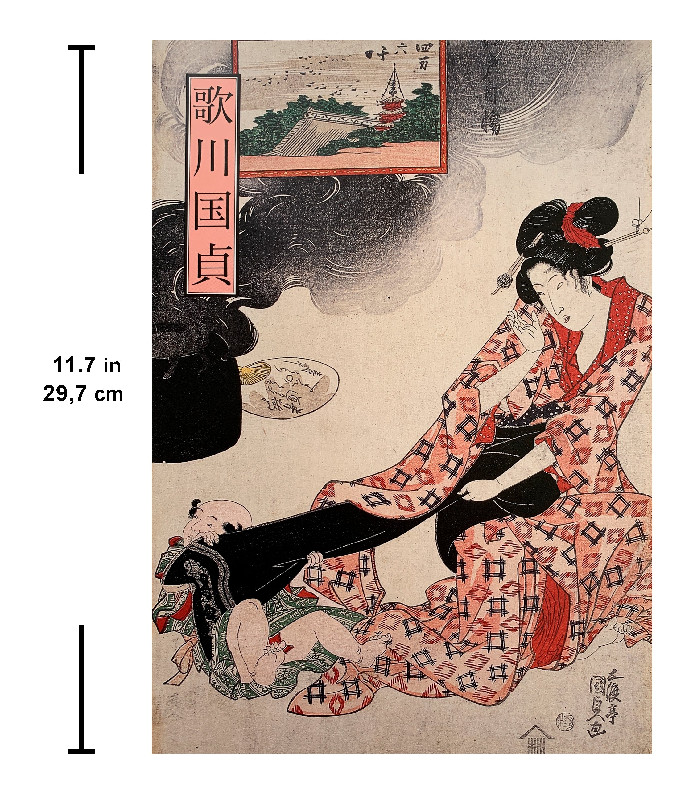 Utagawa Kunisada Beautiful Painting