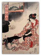 Utagawa Kunisada Beautiful Painting