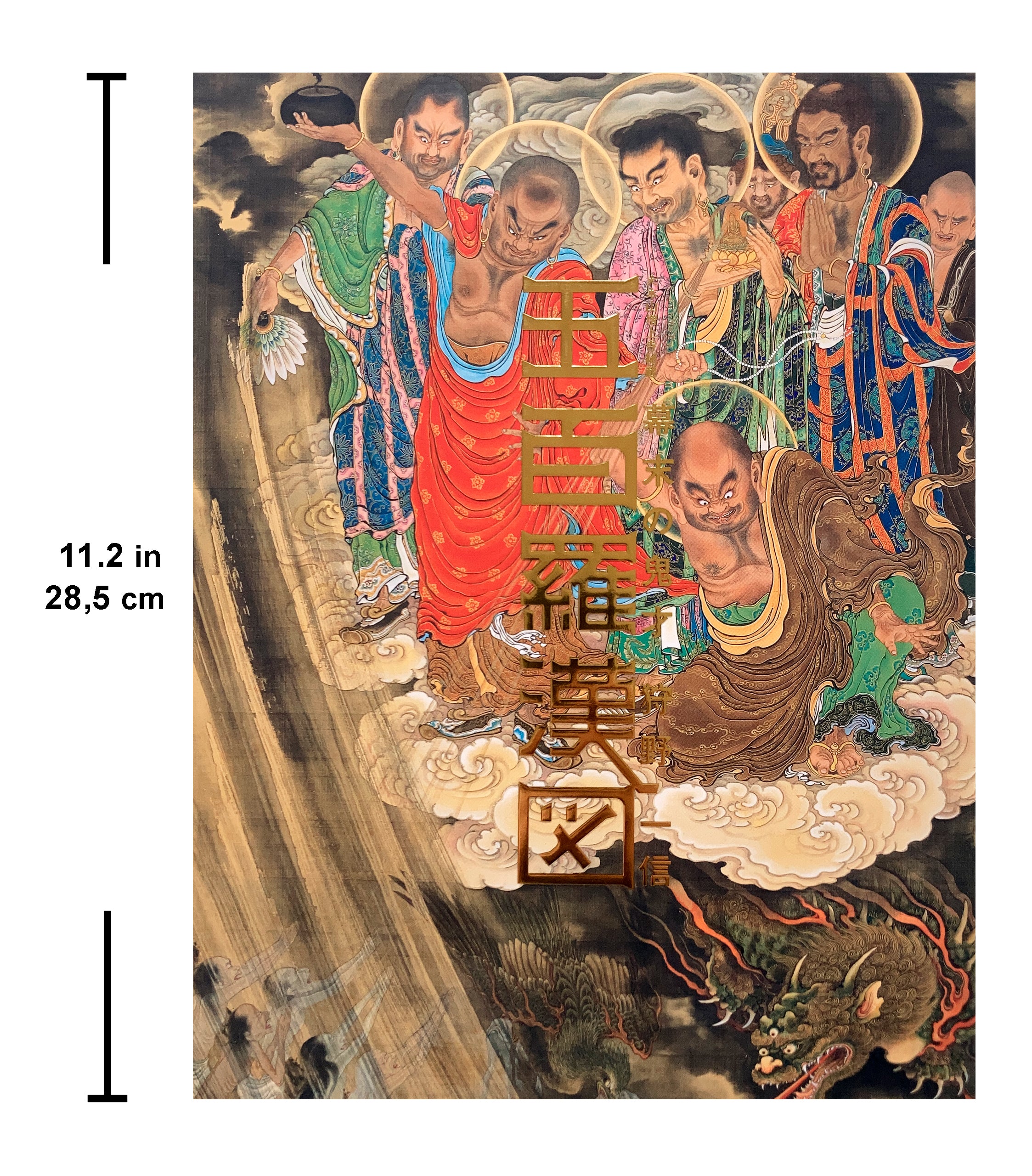 500 Arhats. Genius at the end of the Edo period