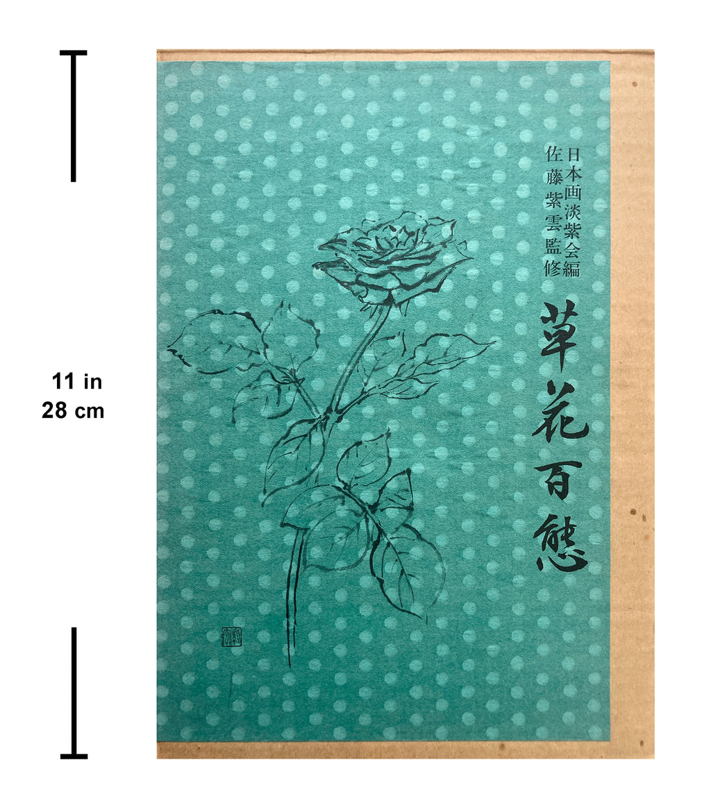 Flowers in 100 different situations