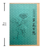 Flowers in 100 different situations