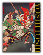 Tsukioka Yoshitoshi: 120th Memorial Retrospective