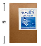 WOMAN IN TATTOO by Ozuma Kaname