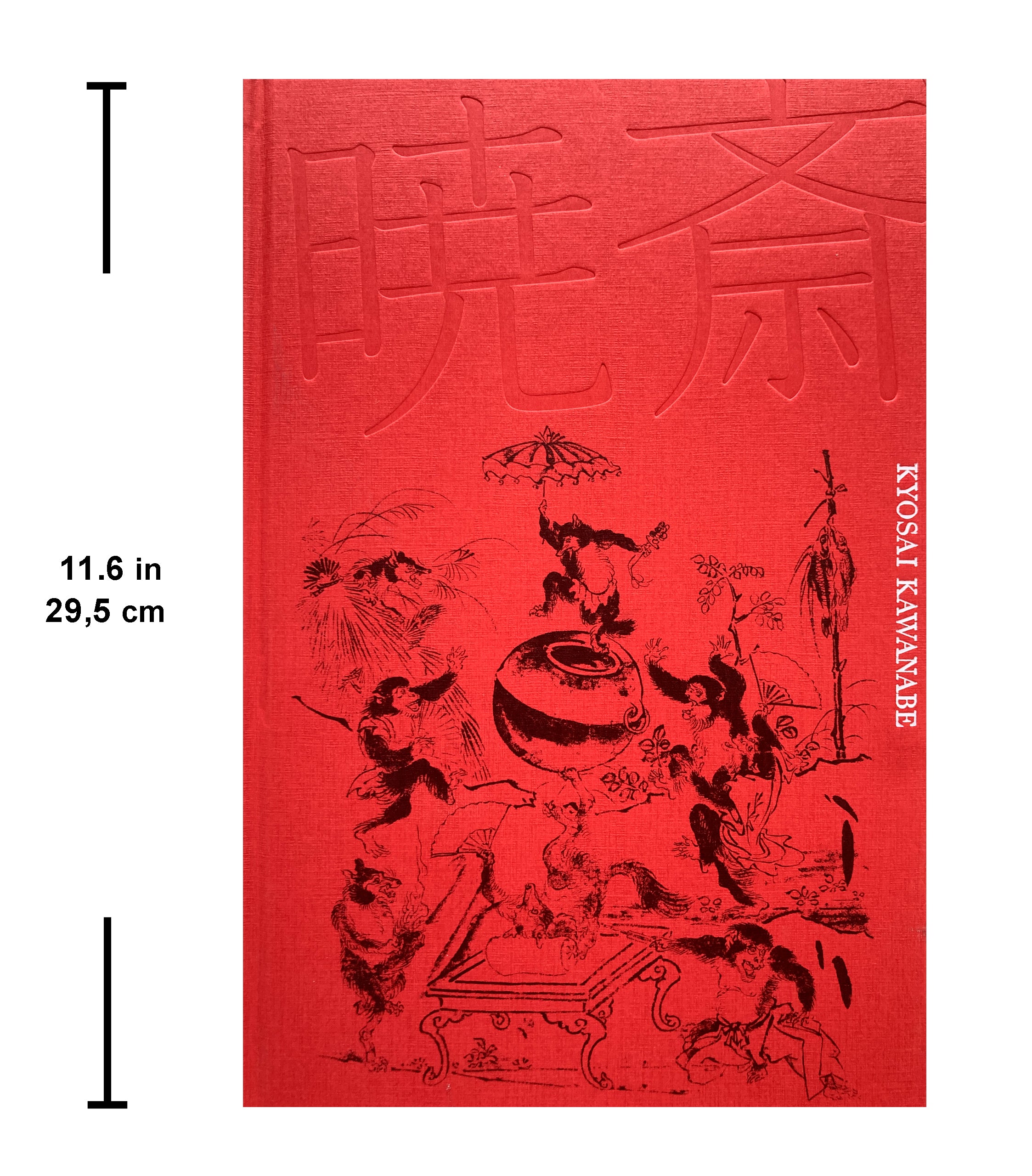 130 years after the death of Kawanabe Kyōsai