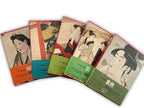[Buy 4 get 5] SET/ Volume 1~ 5: Ukiyo-e Taikei- A Survey of Japanese Prints (4+1)