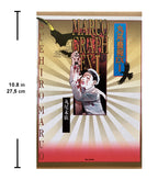 MARUO GRAPH EX1 (Pan‐exotica)