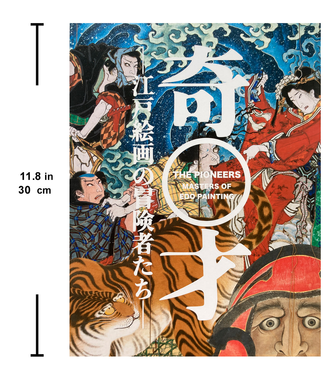 THE PIONEERS MASTERS OF EDO PAINTING