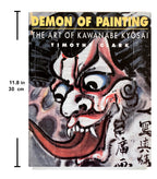 DEMON OF PAINTING the art of Kawanabe Kyōsai
