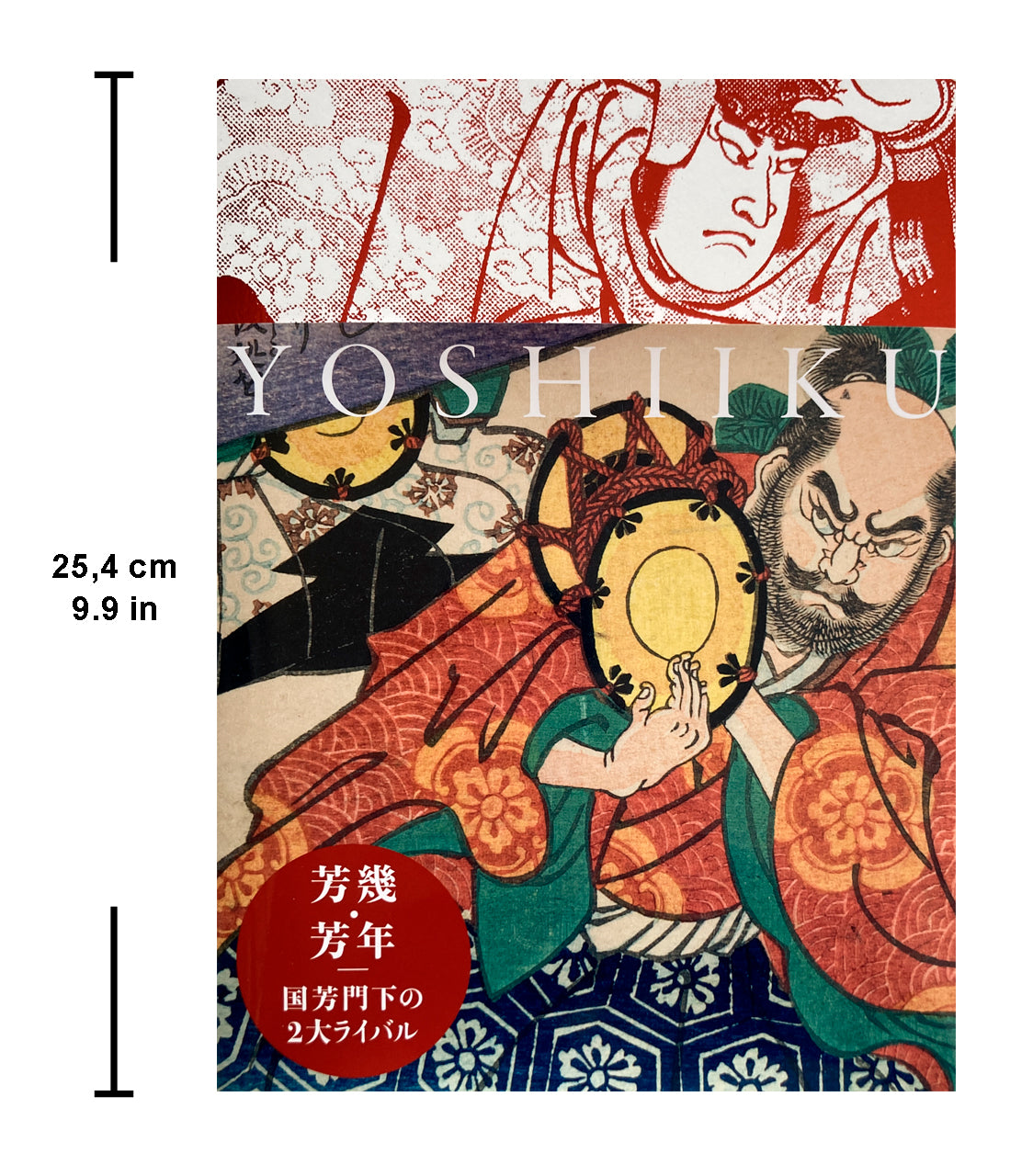 Yoshiiku and Yoshitoshi: Ukiyo-e Masters at the Dawn of Modernization.