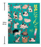 Cats in Ukiyo-e