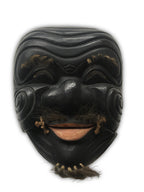 Hand carved wooden Noh Mask "OKINA" (old man)