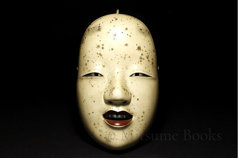 Ko omote by “Ryūzen”- (Dragon Zen)