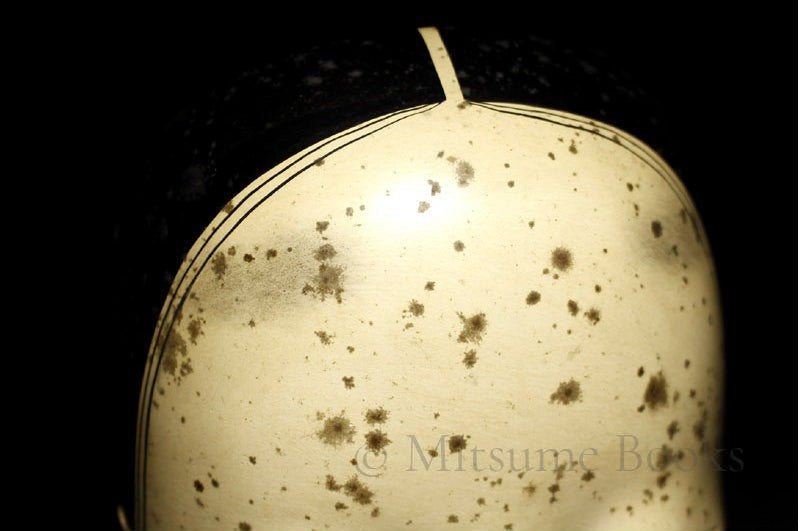 Ko omote by “Ryūzen”- (Dragon Zen)