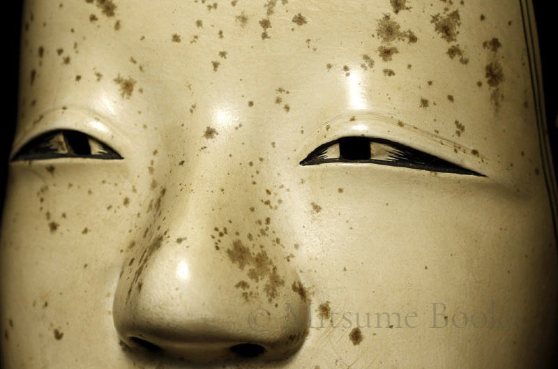 Ko omote by “Ryūzen”- (Dragon Zen)