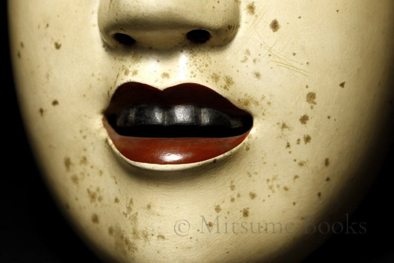 Ko omote by “Ryūzen”- (Dragon Zen)